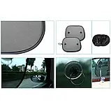 Автомобільна сонцезахисна шторка на присосках, фото 3