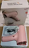 Компактний акумуляторний фен для сушіння та укладання волосся WHD-01 Бездротовий фен потужністю 500 Вт Рожевий, фото 5