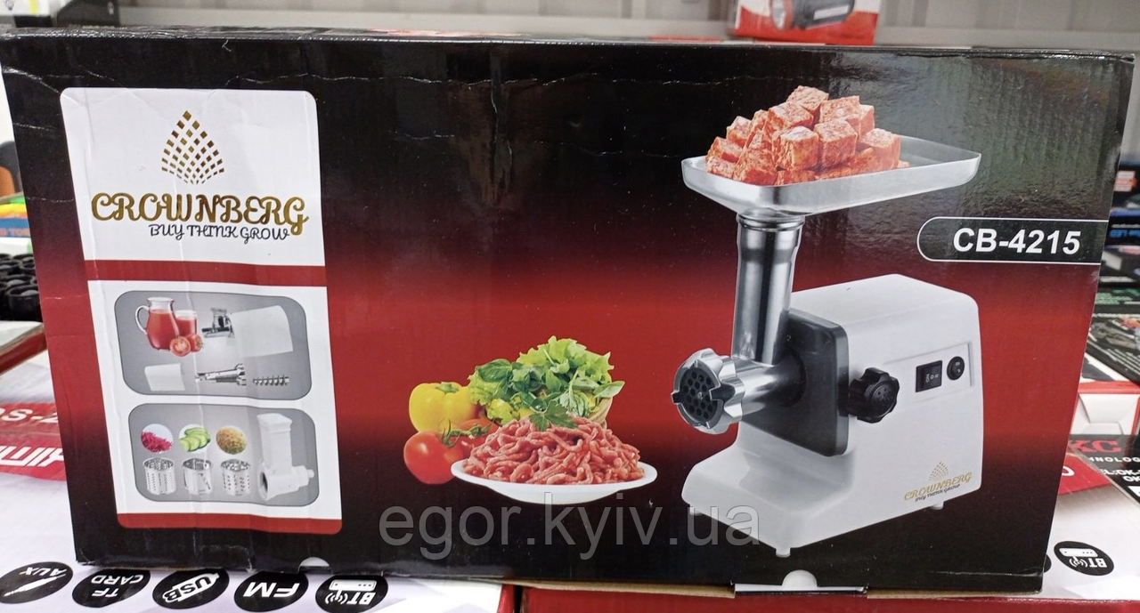 Електро м'ясорубка Crownberg CB-4215 з шинковницею, фото 1