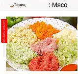 SOKANY Заглибний блендер Багатофункціональний блендер 4 в 1 Потужність 300 Вт/SK-1718-4, фото 2