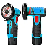 Кутова шліфувальна машина БОЛГАРКА Meterk, акумуляторна в кейсі 19500 об./хв, 500 Вт, 1200 мА·год, фото 5