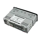 Потужна Автомагнітола з чистим звуком JSD-520BT C USB і BLUETOOTH., фото 2