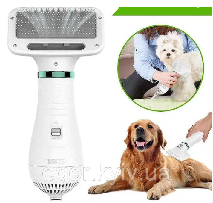 Фен-гребінець для шерсті Pet Grooming Dryer WN-10, фото 1