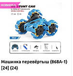 Електрична викрутка зі зміною кута нахилу LY-83 дриль шурупокрут, фото 6