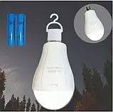 Енергоощадна лампа 20w з 2 змінними акумуляторами та зарядкою 18650, Rainberg P920, фото 3