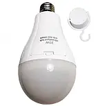 Енергоощадна лампа 20w з 2 змінними акумуляторами та зарядкою 18650, Rainberg P920, фото 6