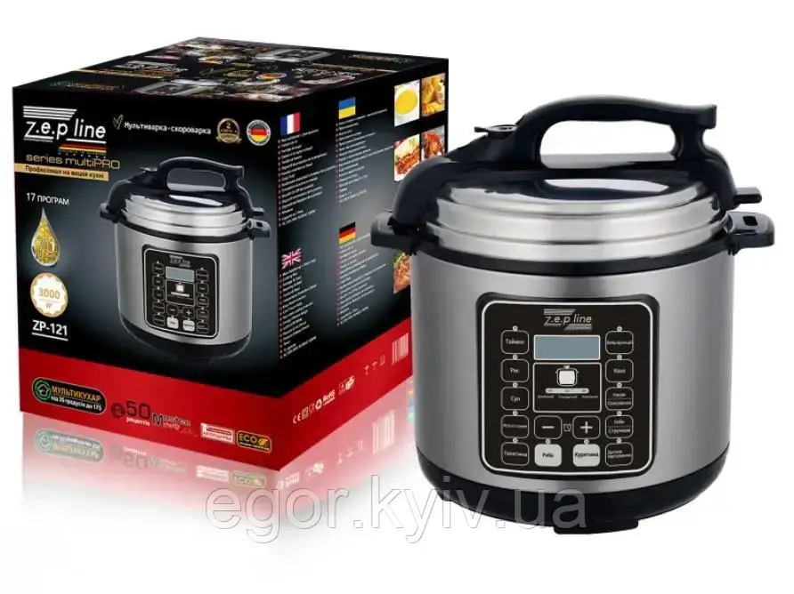 Мультиварка — скороварка Zepline ZP-121 3000W 17 програм об'єм 7 л, фото 1