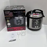 Мультиварка — скороварка Zepline ZP-121 3000W 17 програм об'єм 7 л, фото 6