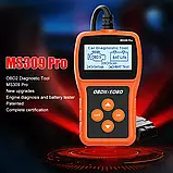 Сканер MS309PRO OBD2, діагностичний інструмент, тестер акумулятора, зчитувач кодів несправностей, фото 6