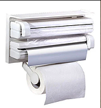 Кухонный органайзер для бумажных полотенец, пищевой пленки и фольги Triple Paper Dispenser, фото 3