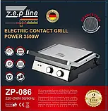 Електрогриль контактний складаний притискний Zepline ZP-086 3500 Вт, фото 6
