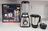 Стаціонарний блендер із кавомолкою та м'ясорубкою зі скляною чашею 3в1 Zepline ZP-069 склянка для смузі 2000 Вт, фото 3