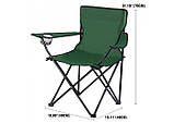 Стілець розкладний туристичний для риболовлі HX 001 Camping quad chair, фото 2