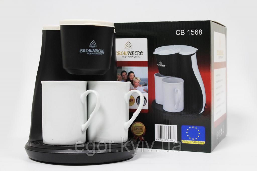 Кавомашина крапельна CB-1568 з двома чашками, фото 1