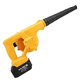 Акумуляторна повітродувка пилосос 2в1 для збирання листя, BLOWER LY-4, бездротовий садовий пилосос-дуйка, фото 10