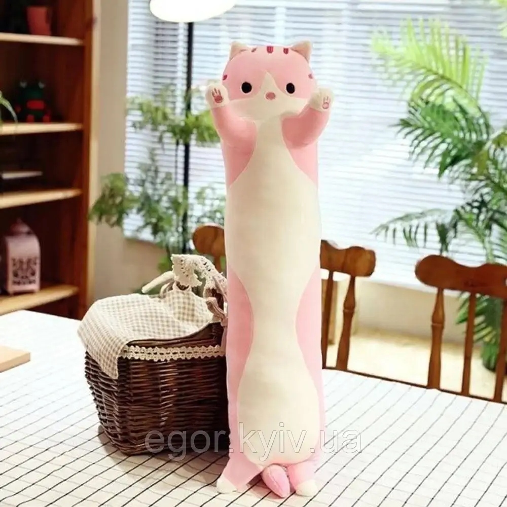 Іграшка плюшева Кіт Батон 50 см, Рожевий/Місяча плюшева іграшка подушка кошеня, фото 1