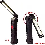 Світлодіодний ліхтар кемпінг LED COB BL-W52 магніт, гачок, фото 8