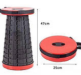 Складаний туристичний стілець 47 см Telescopic stool/Складаний телескопічний стілець для пікніка, риболовлі, фото 4
