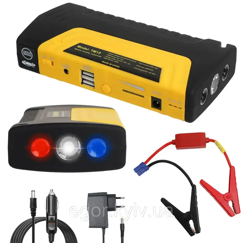Пусковий пристрій для автомобіля 50800 мА·год, JUMPSTARTER TM15 / Автомобільний пускозарядний пристрій, фото 1
