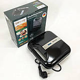 Гриль притискний Rainberg RB-2249, домашній гриль для шаурми, електрогриль для стейків 1800 Вт, фото 3