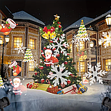 Новорічний проєктор для дому з кронштейном із живленням від USB Проєктор XKL-Q8, фото 5