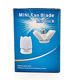 Лампочка складана світлодіодна 4 лопаті E27 KK-202 Mini fan blade bulb, фото 4