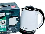 Електричний чайник Rainberg RB-901 2 л. Червоний, Зелений, Блакитний, Білий, фото 2