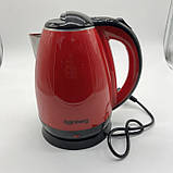 Електричний чайник Rainberg RB-901 2 л. Червоний, Зелений, Блакитний, Білий, фото 6