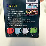 Електричний чайник Rainberg RB-901 2 л. Червоний, Зелений, Блакитний, Білий, фото 7