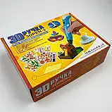 3d-ручка для дитячої творчості 3Dpen З Lcd Екраном Повний Набір Пластик Жовтий, фото 3