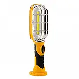 Світлодіодне автомобільне перенесення Handy Bright HB-1COB інспекційне світло для СТО, фото 6