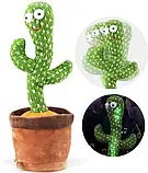 Танцюючий кактус — музична плюшева іграшка, фото 6