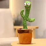 Танцюючий кактус — музична плюшева іграшка, фото 8