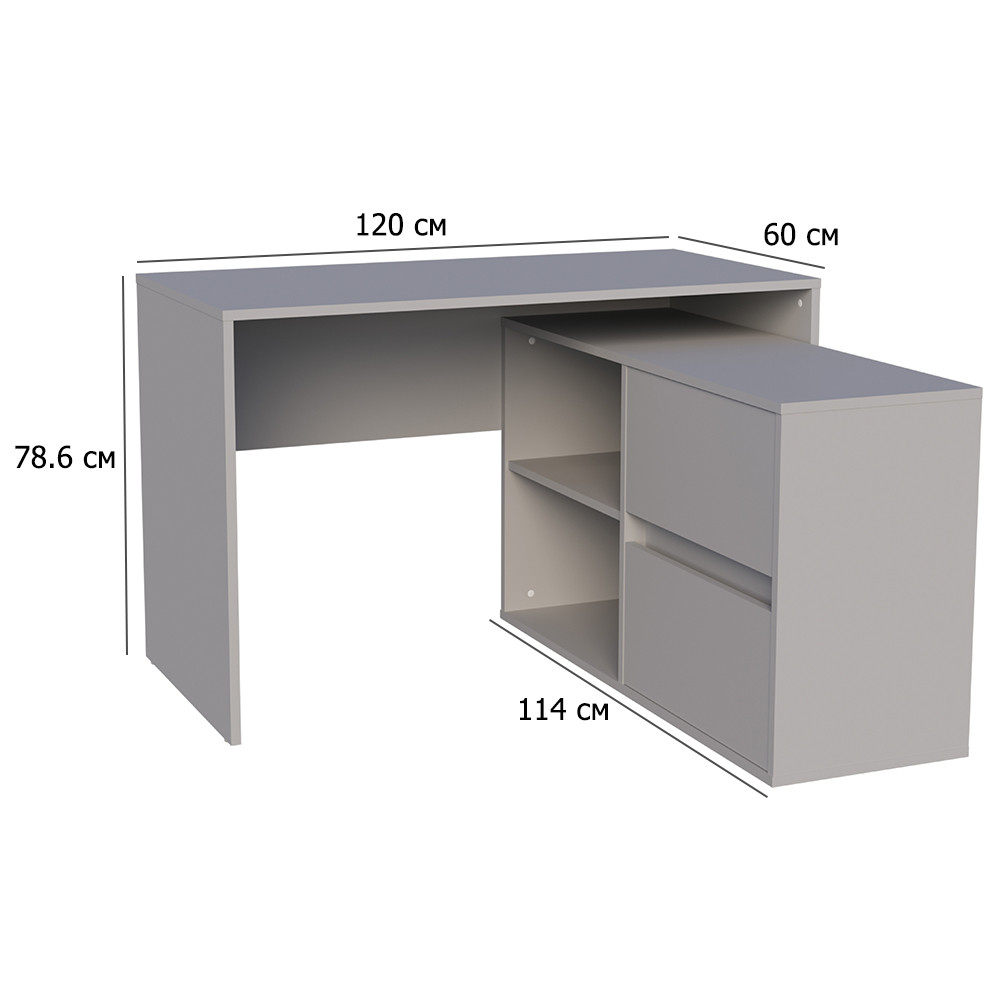 Стіл письмовий з приставною тумбою Twin K 120x60 см камінь сірий без ручок в стилі мінімалізм, фото 1