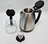 Комплект електрочайник із заварником на підставці з неіржавкої сталі Rainberg RB-2504, фото 2