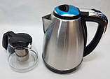 Комплект електрочайник із заварником на підставці з неіржавкої сталі Rainberg RB-2504, фото 3