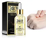 Антивікова сироватка з гіалуроновою кислотою і золотом 24K GoldZen No24К 30 мл, фото 2