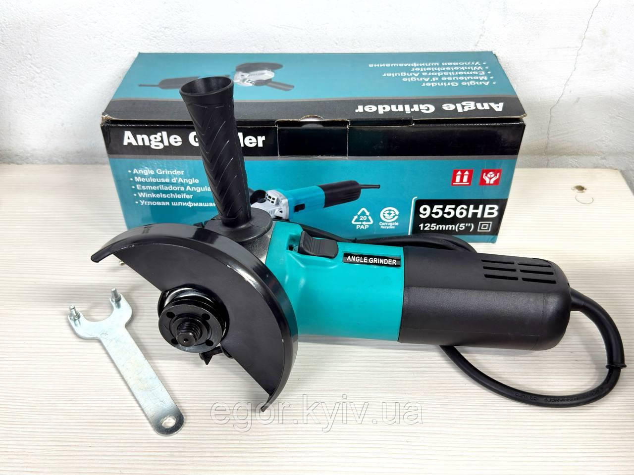 Болгарка 9558 NH 840 Вт 125 круг Кутова шліфувальна машина 9558NH, фото 1