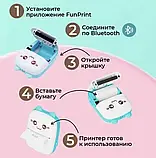 Портативний СИНІЙ дитячий міні принтер (Mini Printer), термопринтер, кишеньковий дитячий принтер, фото 4