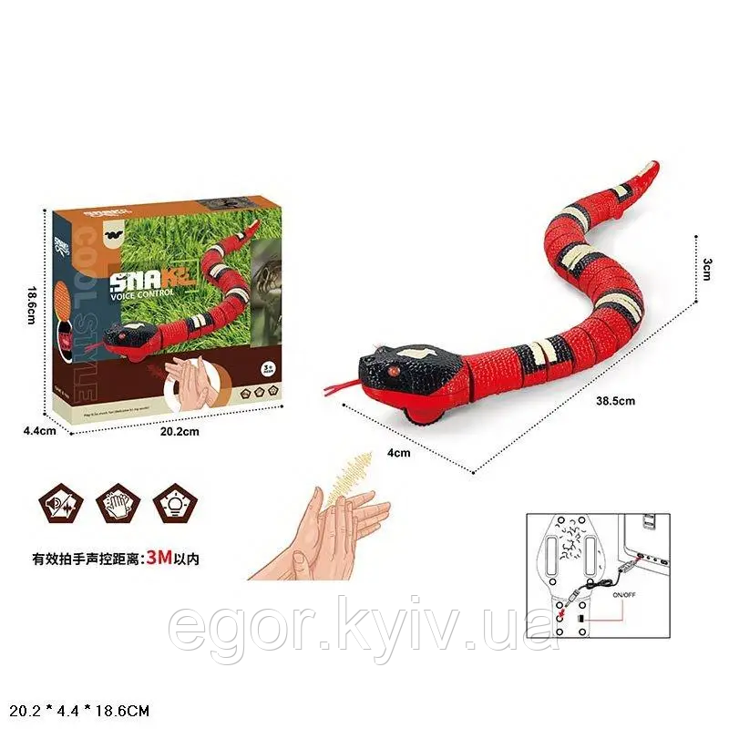 Змія на керуванні від бавовни в долоні розмір 38,5 см TT8004, фото 1
