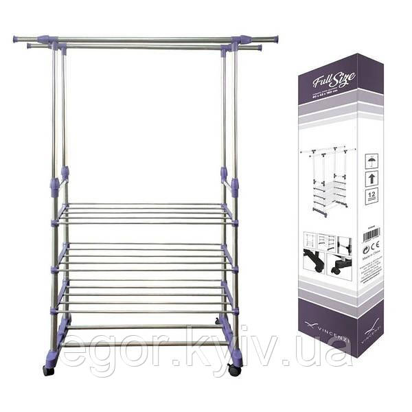 Телескопічна полиця Colgador doble ajustable/вішак для одягу, фото 1