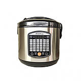 Мультиварка Rainberg RB-6209 Металік + йогуртниця 1000 Вт з 45 програмами на 6 літрів (RB-6209), фото 2