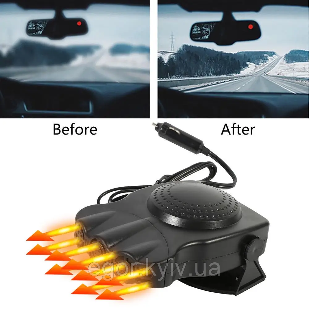 Автомобильный электрический обогреватель для стекла и салона в прикуриватель 12в, фото 1