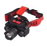 Налобний ліхтар світлодіодний Bailong 1805BL-COB-XPE 18650 ліхтарик на голову, акумуляторний, 4 режими BRW, фото 7