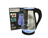 Електричний чайник Rainberg RB-914 скляний 2 л 1850 Вт, фото 2