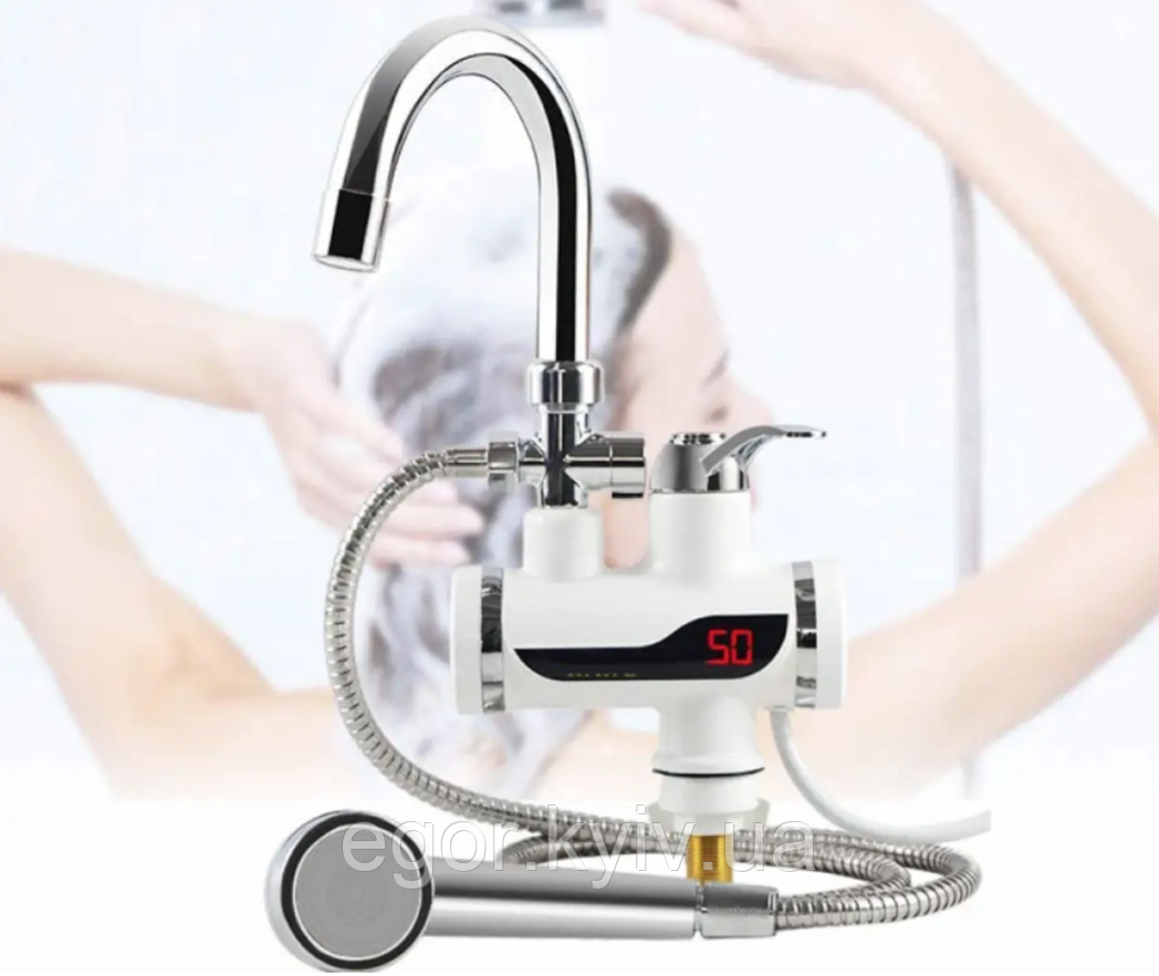 Кран-водонагрівач із душем нижнє під'єднання Instant electric heating water Faucet FT-001, фото 1