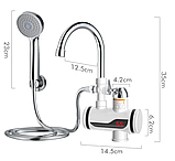 Кран-водонагрівач із душем нижнє під'єднання Instant electric heating water Faucet FT-001, фото 2