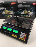 Ваги електронні торгові з лічильником ціни Crystal CT-500 до 50 кг, фото 4