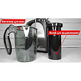 Соковижималка електрична відцентрова Rainberg RB-631 1800W, фото 2