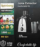 Соковижималка електрична відцентрова Rainberg RB-631 1800W, фото 3